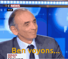 Une image quelconque